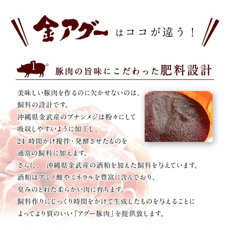 炙りシャブシャブ用海塩 4ｇ 高濃度 輸入品 炙りシャブシャブ用海塩 4g 高濃度 輸入品 炙りシャブシャブ用