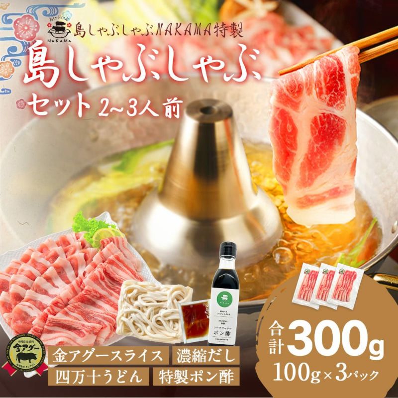 ぶたしゃん@ぶた骨董品屋★多忙  ‐ 歩サラ グッズ一式 楽天市場】IwaiLoft ピンクのブタちゃん 置物 掛け小 ひっかけ豚