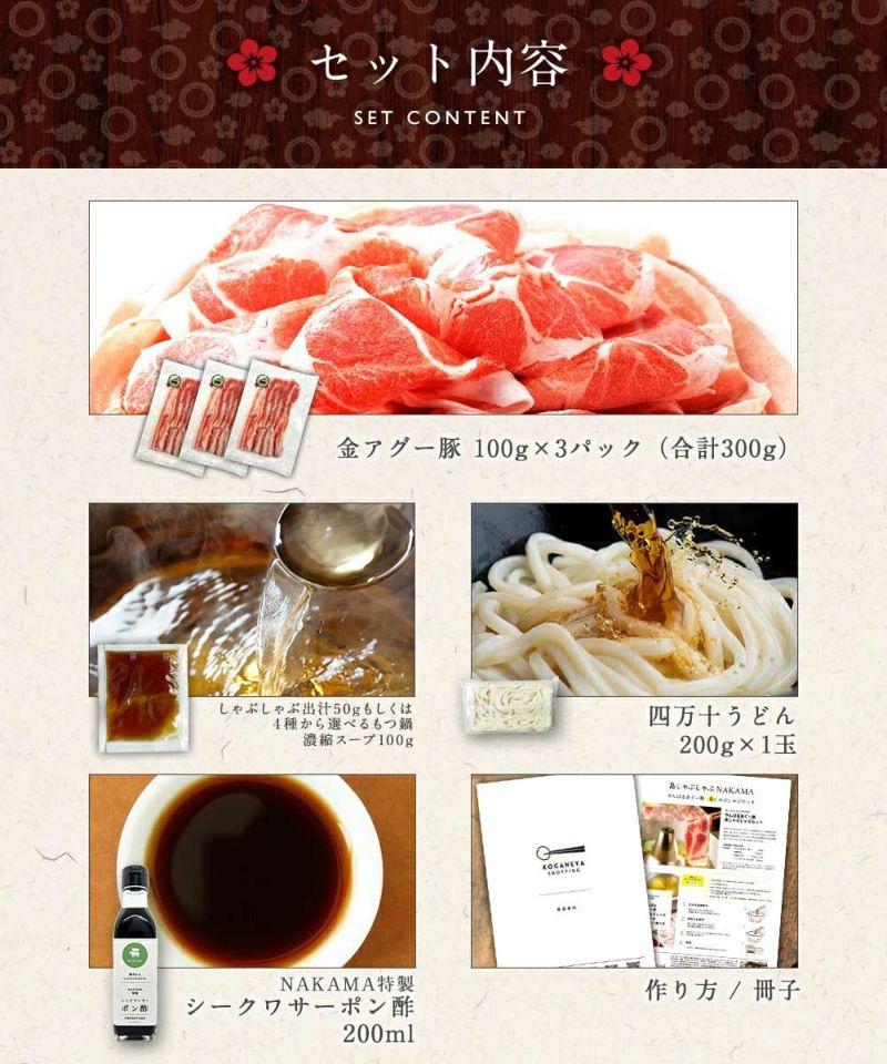 じゃぶじゃぶスリム【専用出品】 ぶちすきなんじゃけぇ - しゃもじ専門店【杓子の家】オンライン